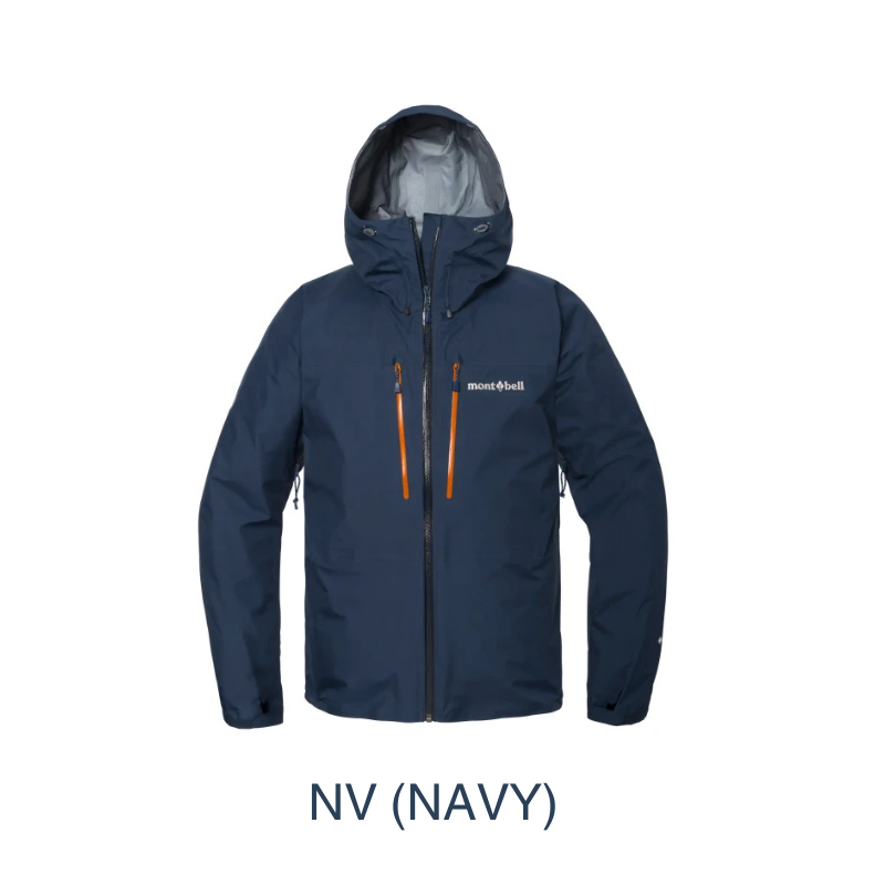 Montbell Allweather Men's Tempest Jacket