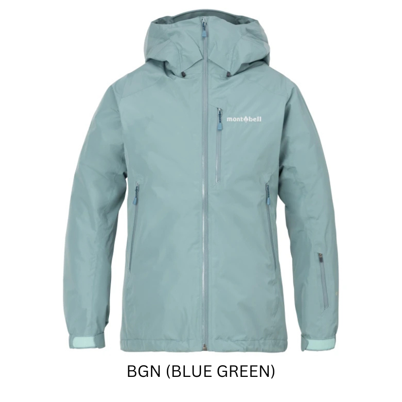 Montbell Alpine Clothing Women's Powder Glide Parka