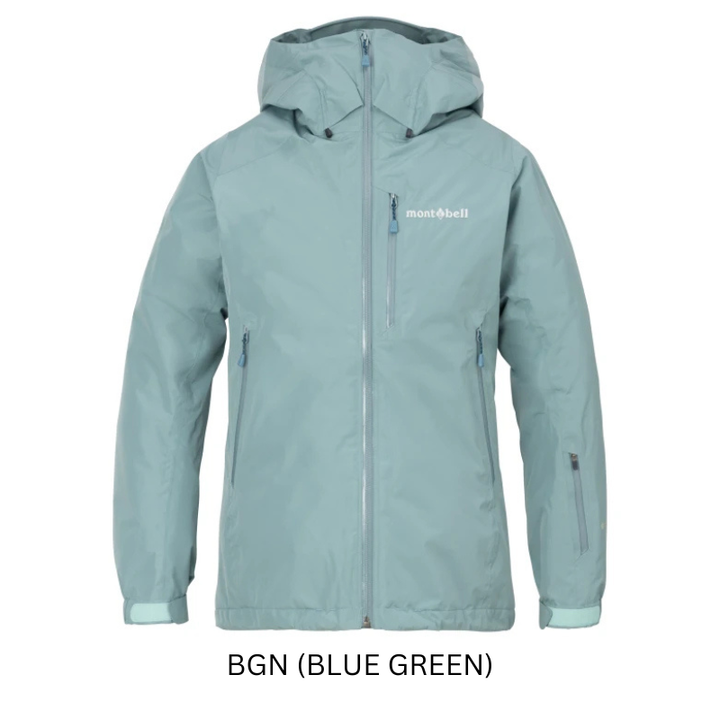 Montbell Alpine Clothing Women's Powder Glide Parka