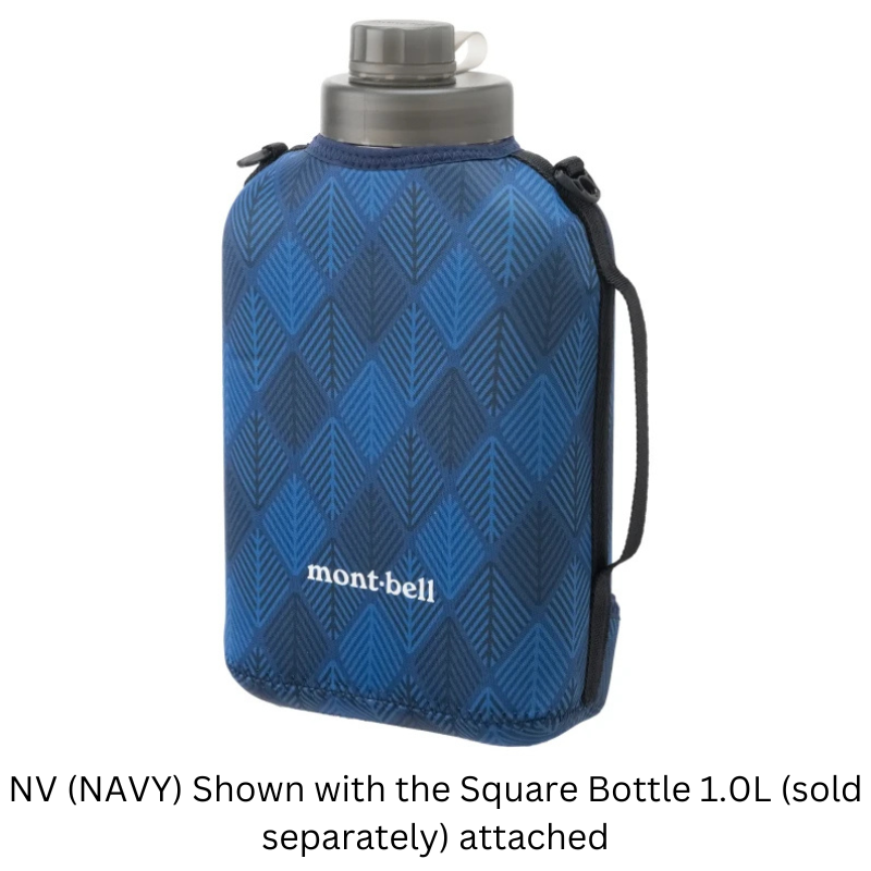 Montbell Square Bottle Cover