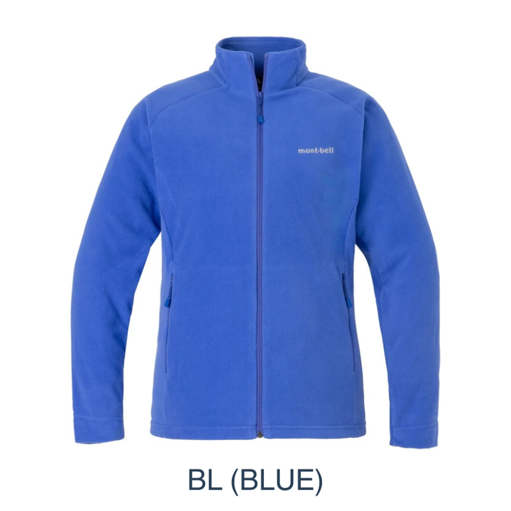 Montbell Thermal Chameece Jacket Women's