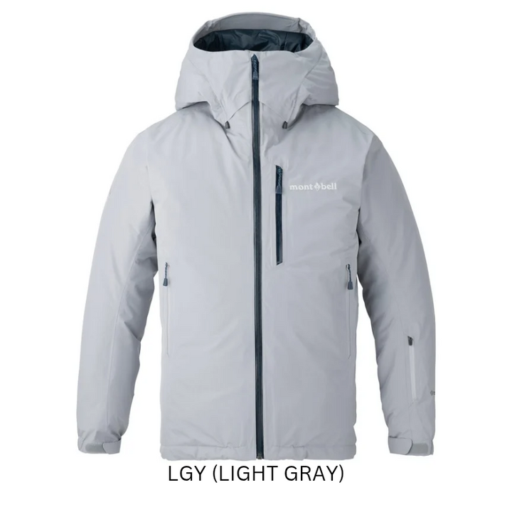 Montbell Alpine Clothing Men's Powder Glide Parka