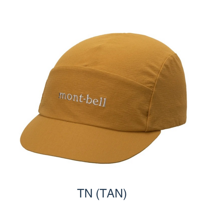 Montbell Pop-Up Cap Unisex