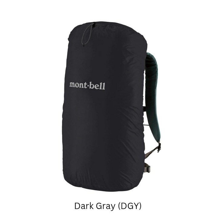 Montbell Backpack Rain Cover Just Fit Pack Cover 30 litres Waterproof
