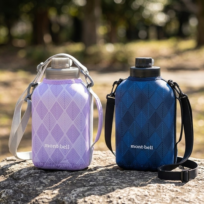 The Urban Explorer Bundle: Montbell Square Bottle Series