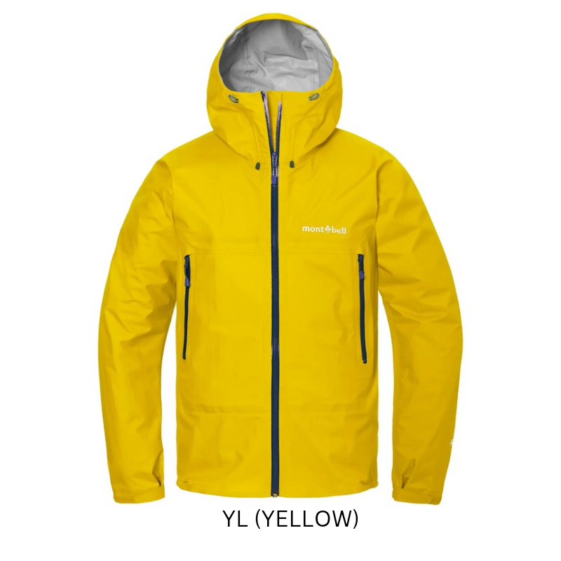 Montbell Rainwear Men's Storm Cruiser Jacket SUPER DRY-TEC K-Mono CUT