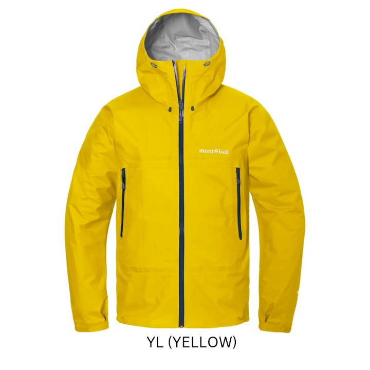 Montbell Rainwear Men's Storm Cruiser Jacket SUPER DRY-TEC K-Mono CUT