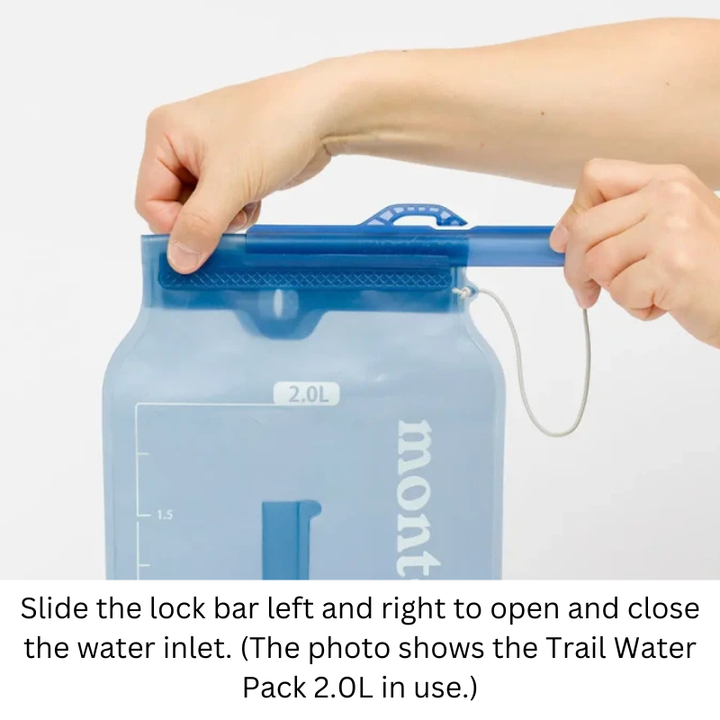 Montbell Trail Water Pack