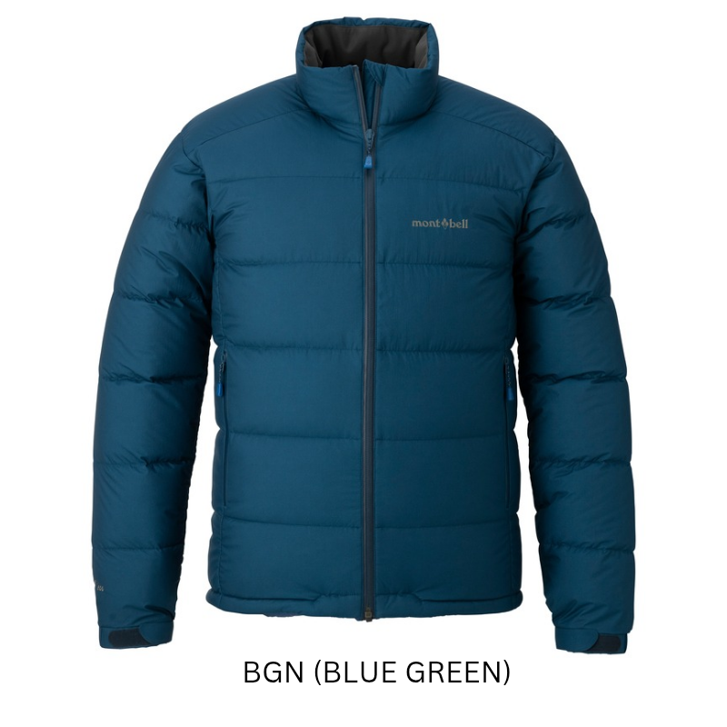 Montbell Down Jacket Men's Permafrost Light Down Jacket - Super DRY-TEC