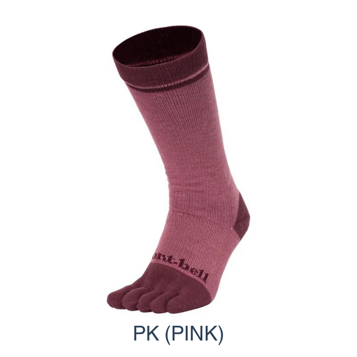 Montbell Women's Wickron Walking 5 Toe Socks