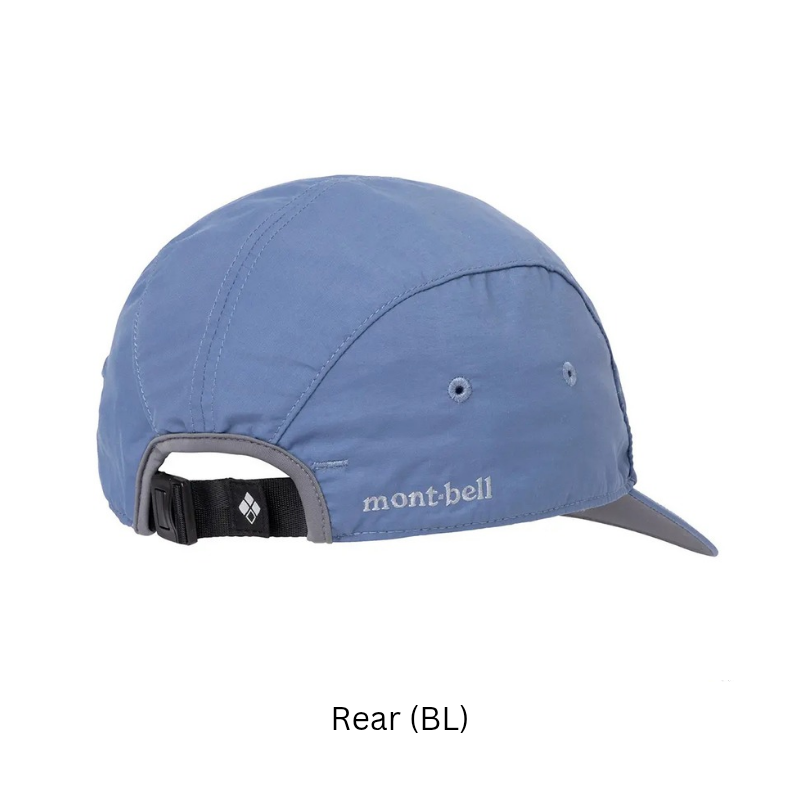Montbell O.D. One Point Cap #1 Unisex
