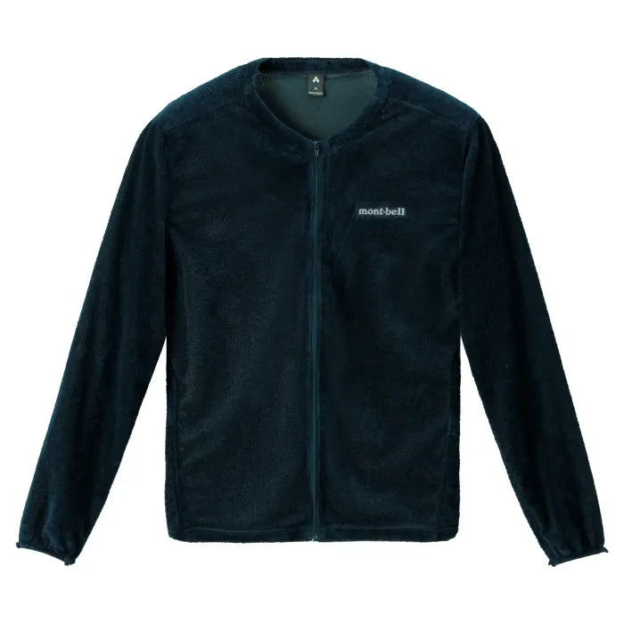 Montbell 3in1 Trail Shell men's, inner fleece liner jacket in blue green, front view