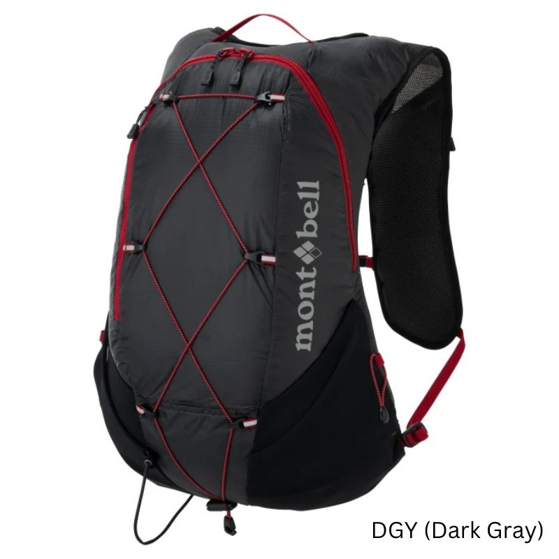 Montbell Cross Runner Pack 15L Unisex – X-Boundaries