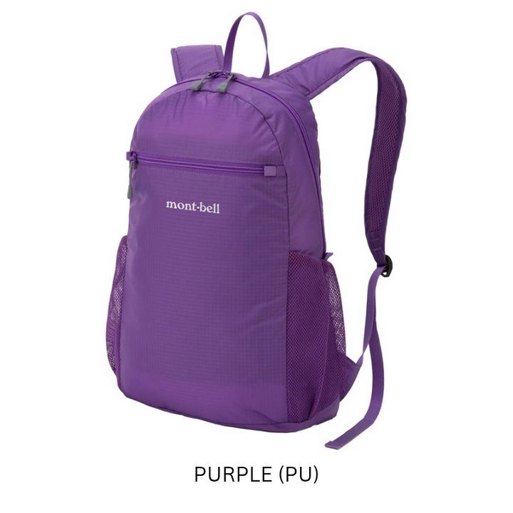 Montbell Pocketable Light Pack 10L - Outdoor Casual Travel