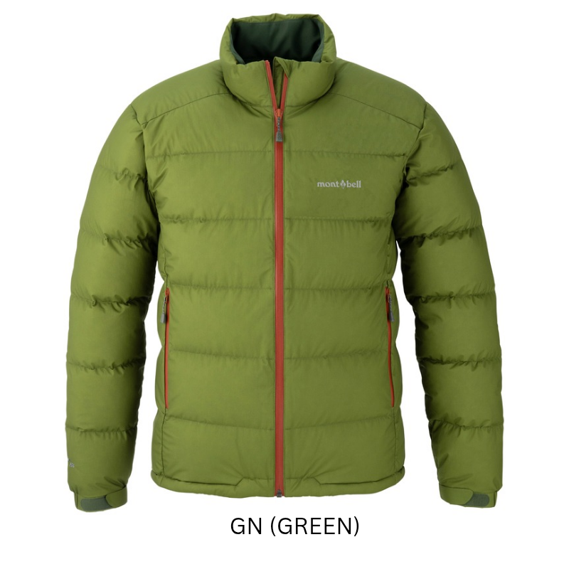 Montbell Down Jacket Men's Permafrost Light Down Jacket - Super DRY-TEC
