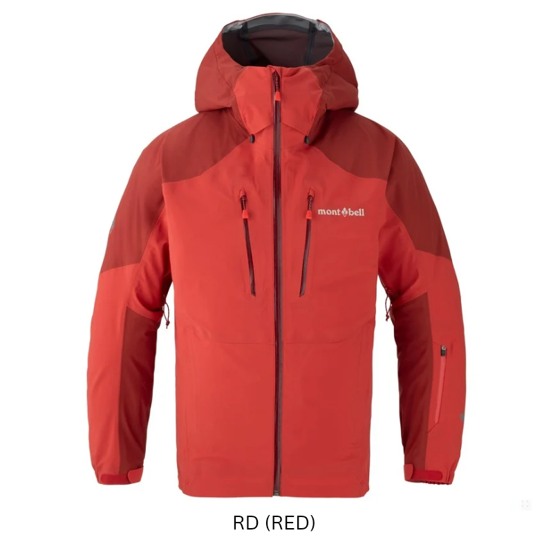 Montbell Alpine Clothing Men's Powder Track Parka