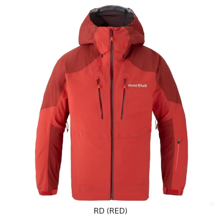 Montbell Alpine Clothing Men's Powder Track Parka