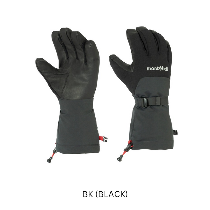 Montbell Men's 2 in 1 Alpine Gloves