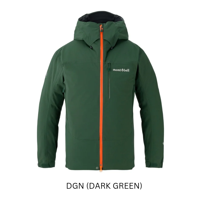 Montbell Alpine Clothing Men's Freney Parka