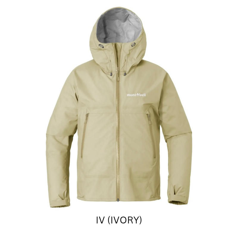 Montbell Rainwear Women's Storm Cruiser Jacket SUPER DRY-TEC K-Mono CUT