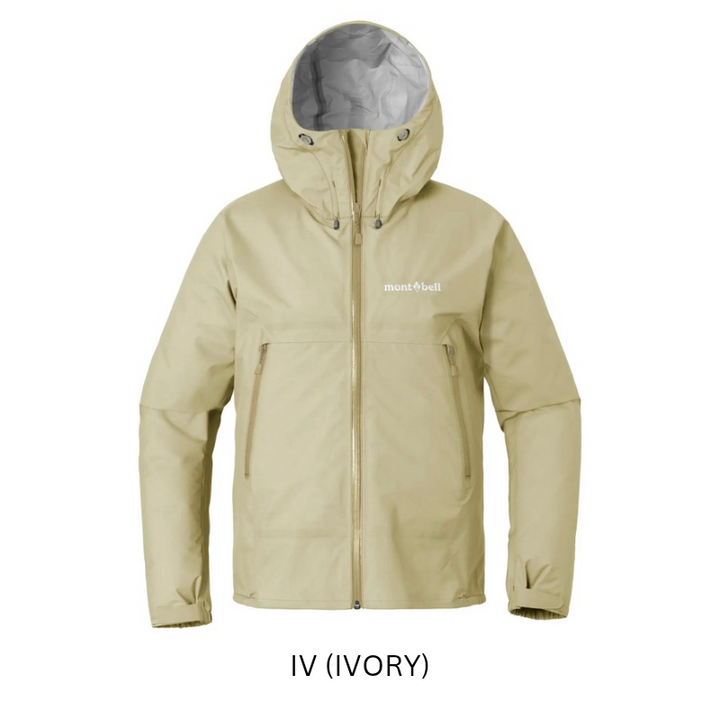 Montbell Rainwear Women's Storm Cruiser Jacket SUPER DRY-TEC K-Mono CUT