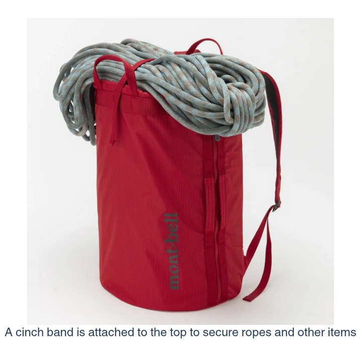 Montbell Gear Container Pack