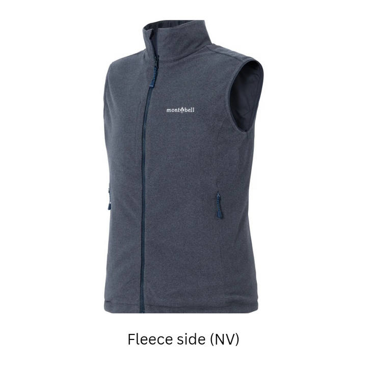 Montbell Thermal Women's Chameece Reversible Vest - Outdoor Winter Midlayer