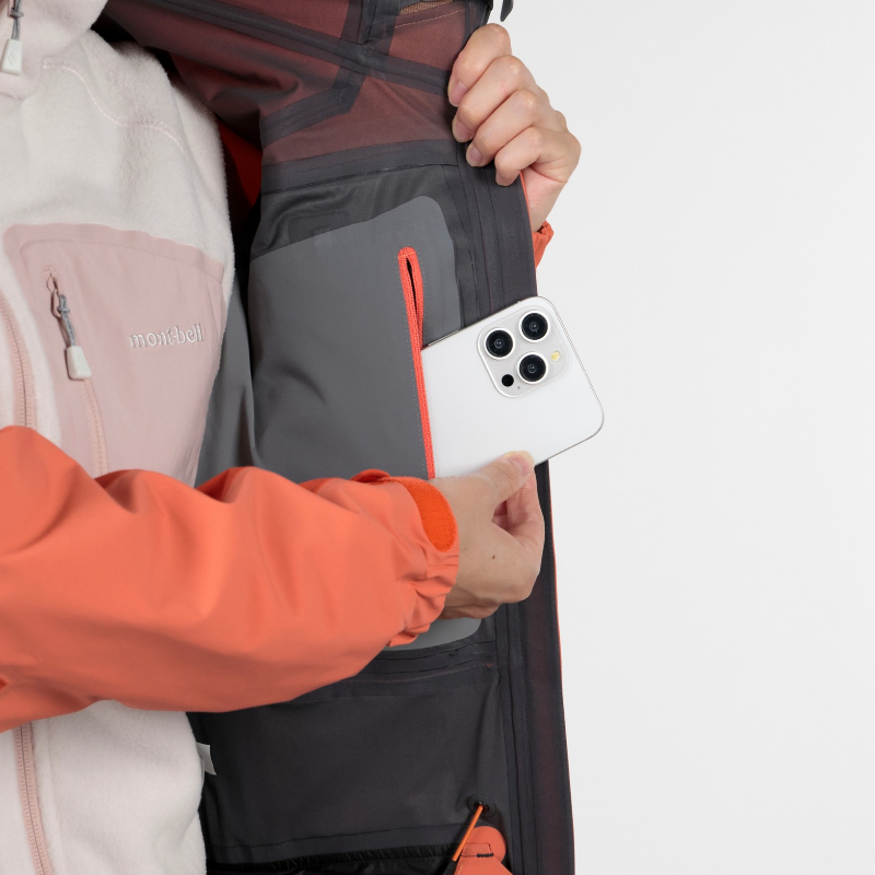 Montbell Alpine Clothing Women's Powder Track Parka