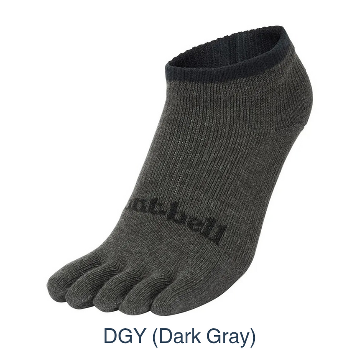 Montbell Women's Wickron Travel 5 Toe Ankle Socks