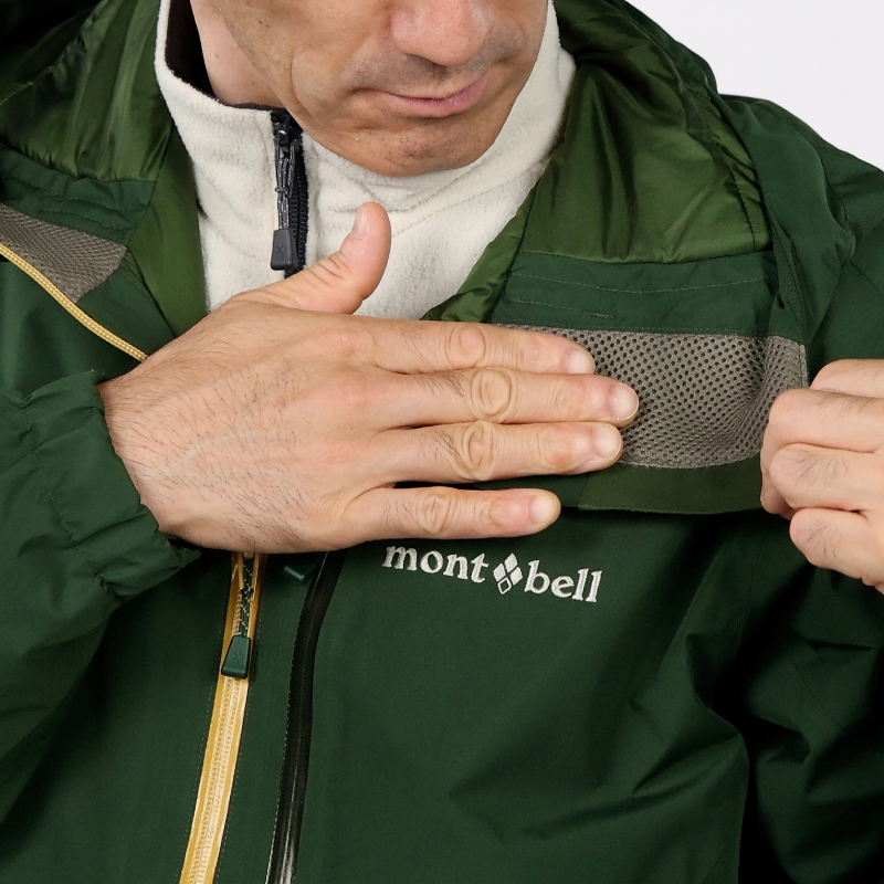 Montbell Alpine Clothing Men's Powder Glide Parka