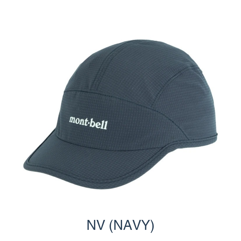 Montbell Kids' Breeze Dot Crushable Cap
