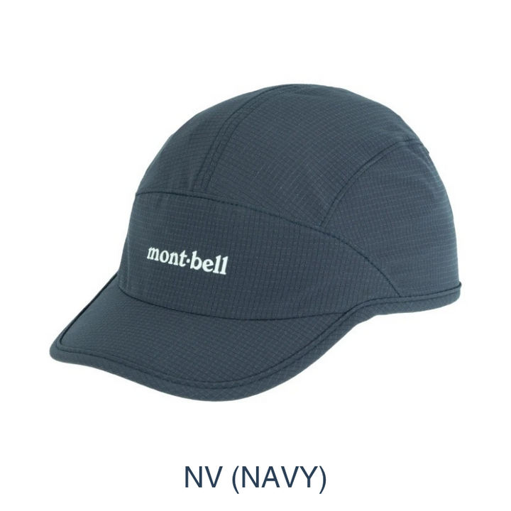 Montbell Kids' Breeze Dot Crushable Cap