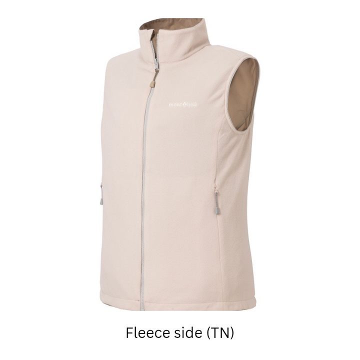 Montbell Thermal Women's Chameece Reversible Vest - Outdoor Winter Midlayer