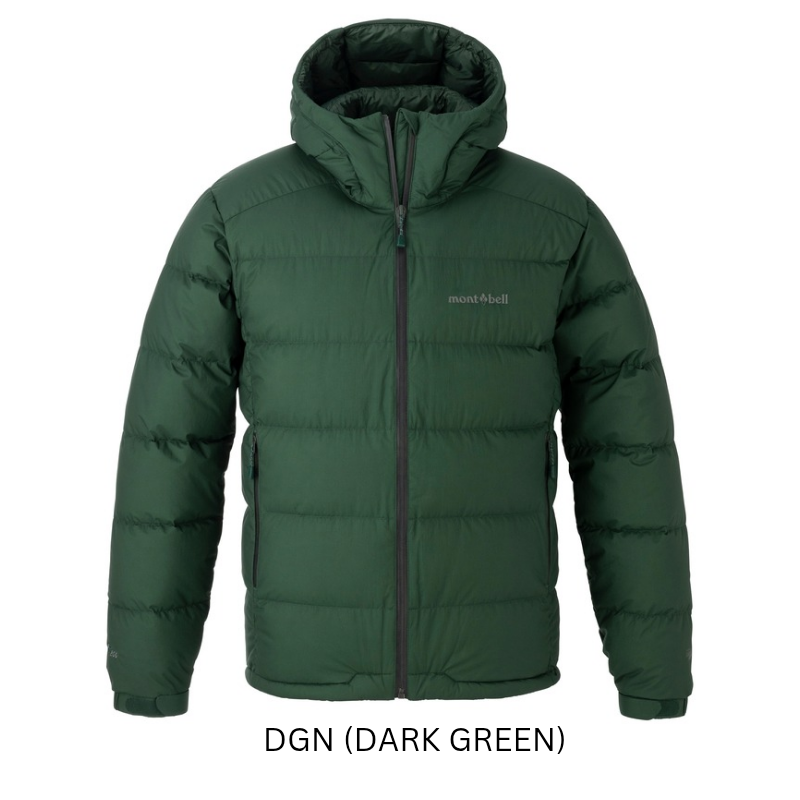 Montbell Down Jacket Men's Permafrost Light Down Parka With Hood - Super DRY-TEC