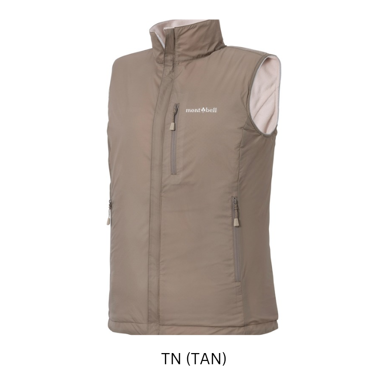 Montbell Thermal Women's Chameece Reversible Vest - Outdoor Winter Midlayer