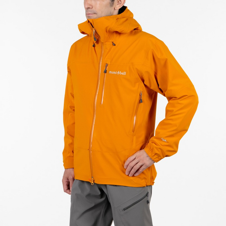 Montbell Alpine Clothing Men's Freney Parka