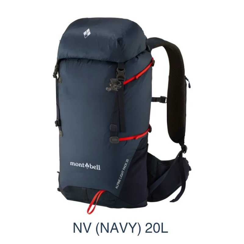 Montbell Alpine Light Pack 20-30L Unisex