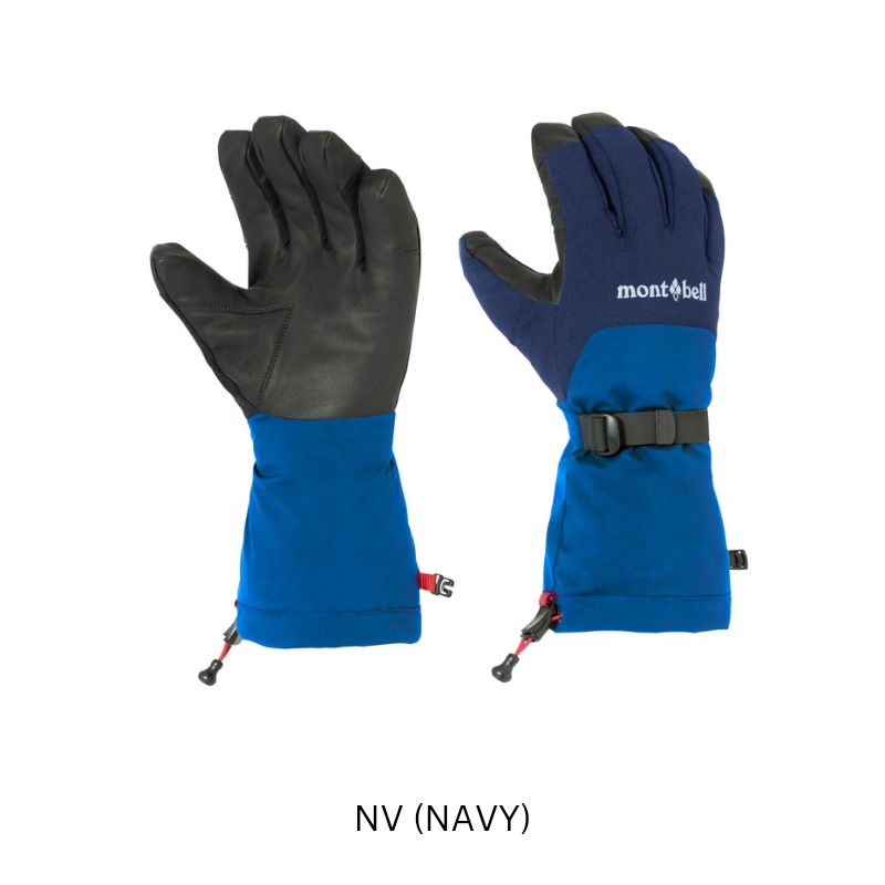 Montbell Men's 2 in 1 Alpine Gloves