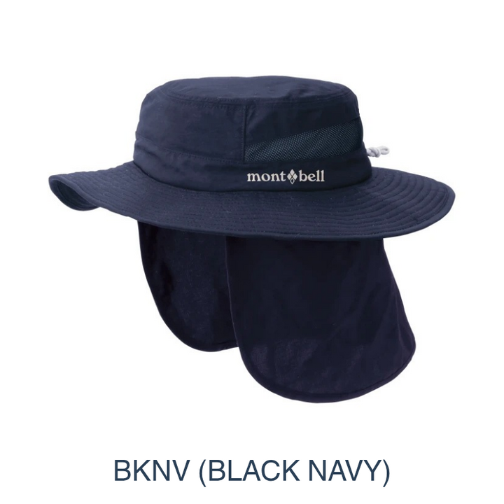 Montbell Sahara Hat Unisex