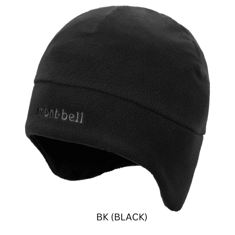 Montbell Chameece Ear Warmer Watch Cap Unisex - Hiking Trekking Outdoors