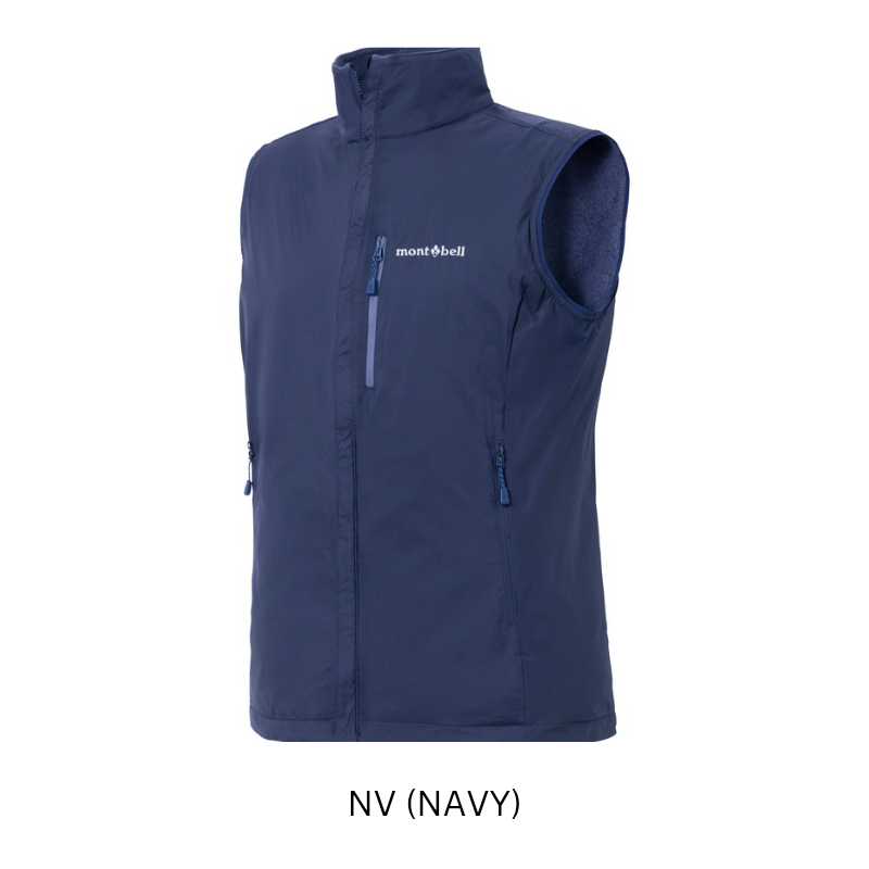 Montbell Thermal Women's Chameece Reversible Vest - Outdoor Winter Midlayer