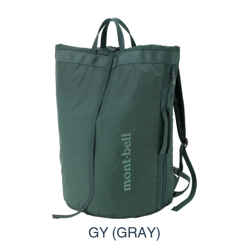 Montbell Gear Container Pack