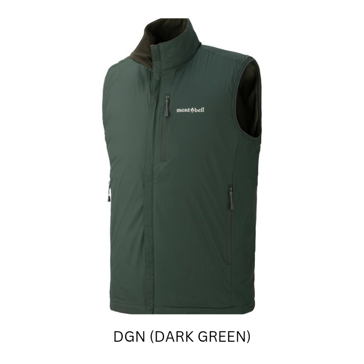 Montbell Thermal Men's Chameece Reversible Vest - Outdoor Winter Midlayer