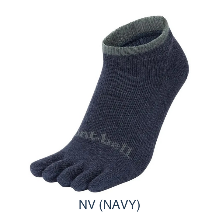 Montbell Women's Wickron Travel 5 Toe Ankle Socks