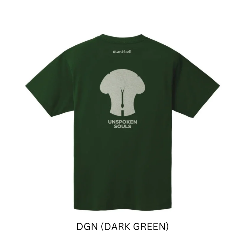 Montbell T-Shirt Unisex Wickron T The Elephant Story #1 - Everyday Hiking Trekking Firstlayer