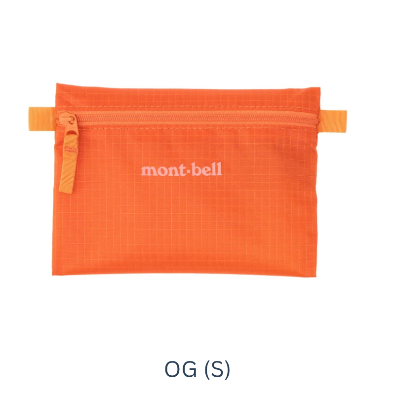 Montbell Light Paper Pouch (S, M, L)