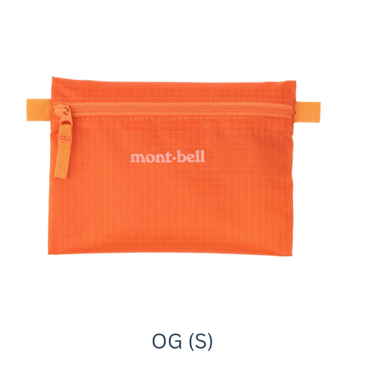 Montbell Light Paper Pouch (S, M, L)