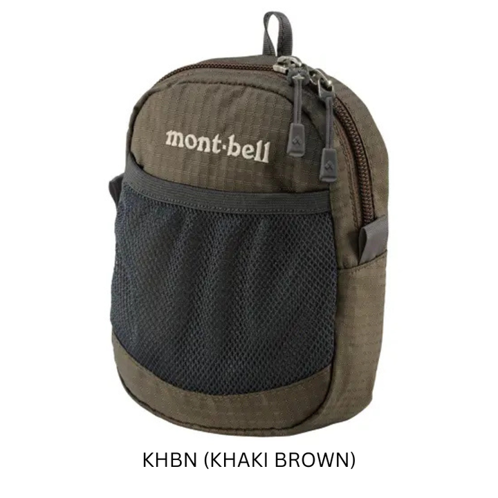 Montbell Attachable Pouch 1L - Travel