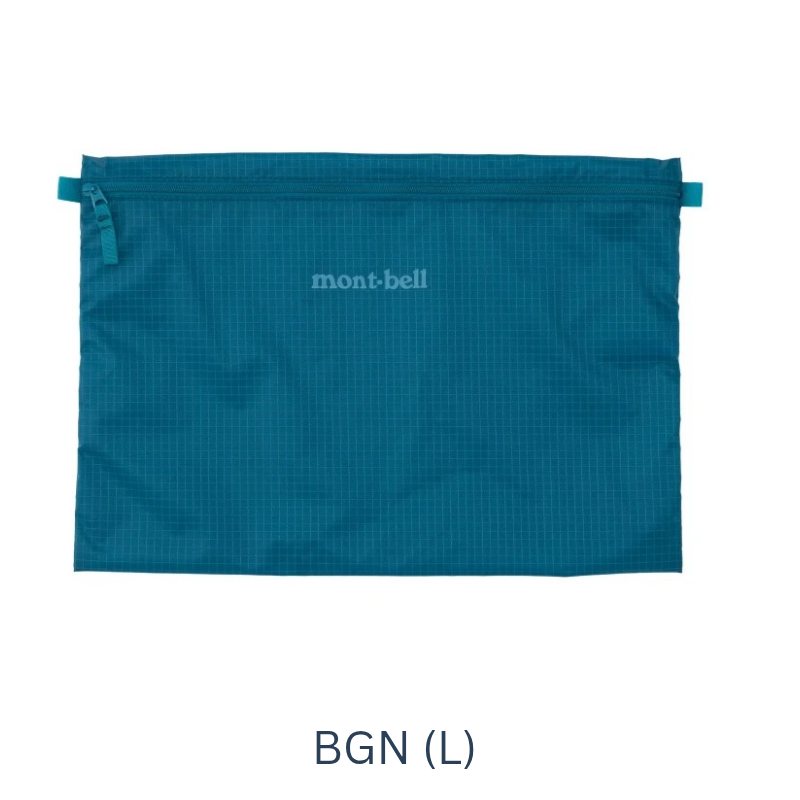 Montbell Light Paper Pouch (S, M, L)