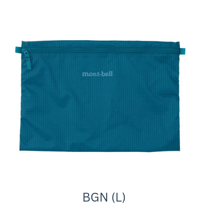 Montbell Light Paper Pouch (S, M, L)